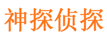 红原市婚外情调查